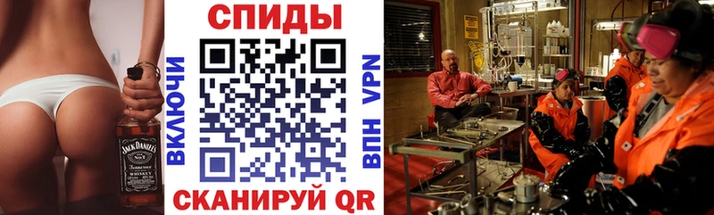 купить Тутаев АМФЕТАМИН Розовый