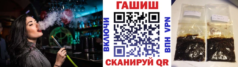Гашиш AMNESIA HAZE  Тутаев 