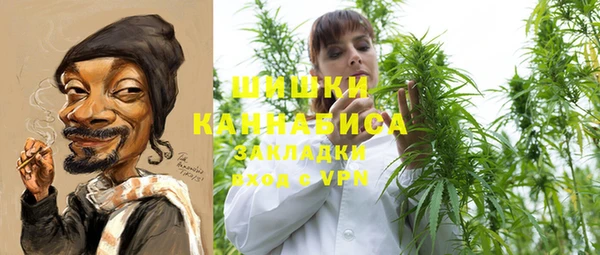 ALPHA-PVP Арсеньев